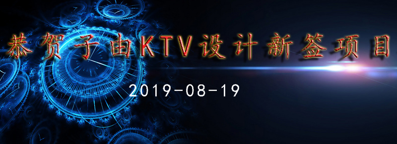 蘑菇TV在线登录入口官网蘑菇视频黄片软件设计公司