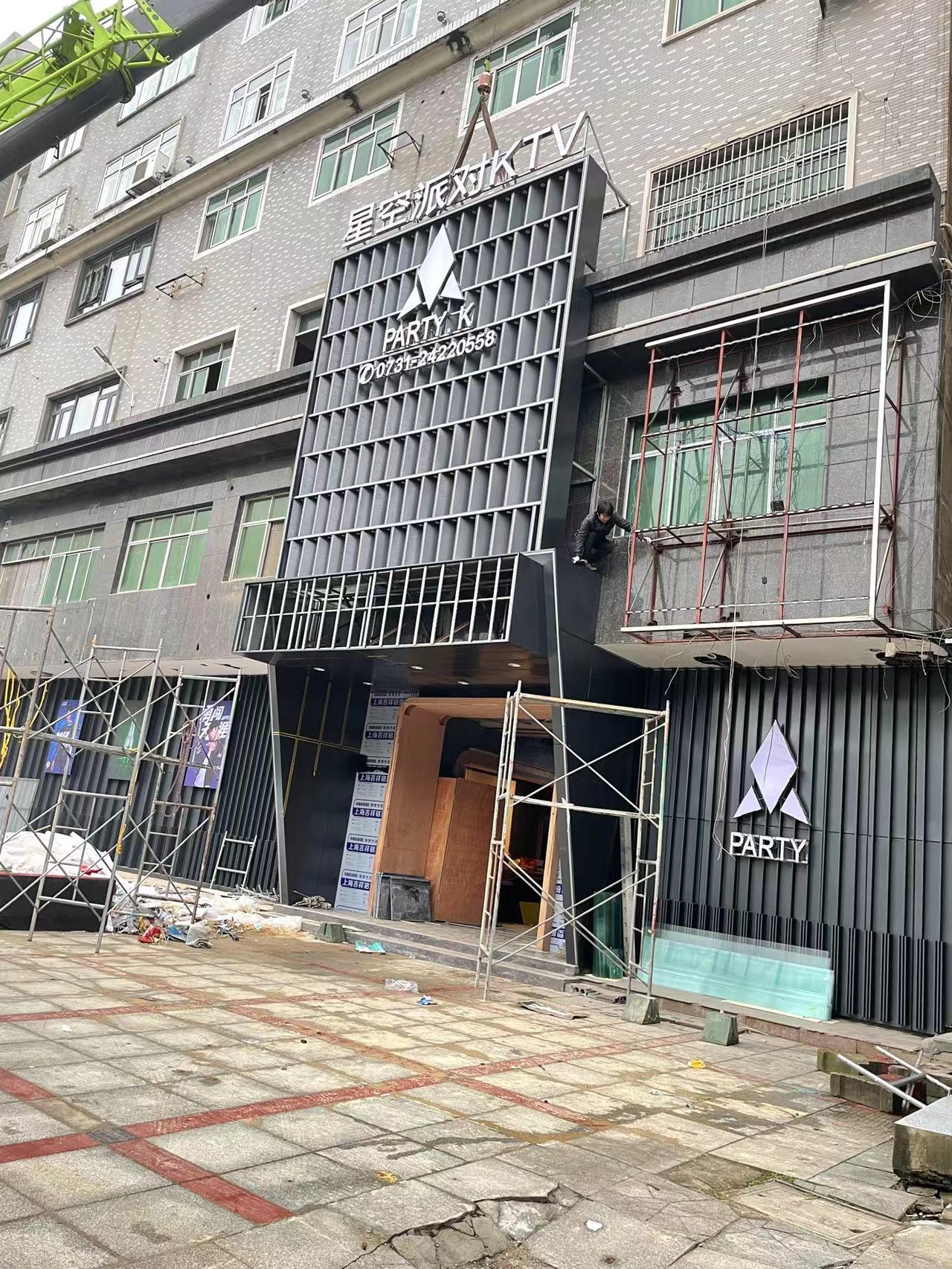 蘑菇视频黄片软件设计