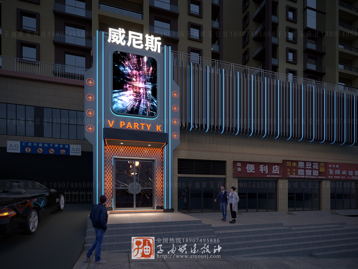 蘑菇TV在线登录入口官网蘑菇视频黄片软件设计